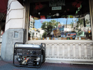 Citizens React: Summer Heat Brings Power Shortages in Buenos Aires