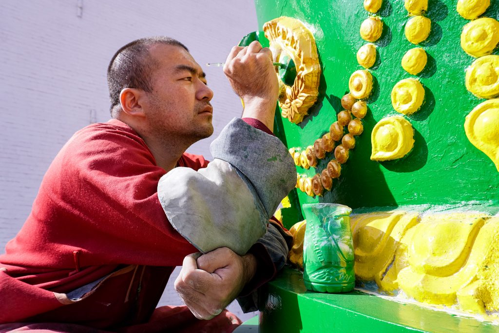 Global Press Journal in Mongolia